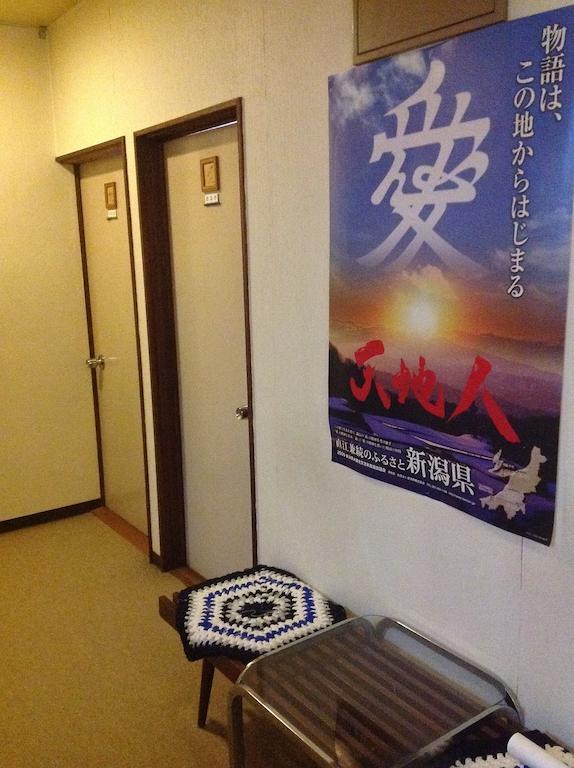 Myoko Kogen Pension Yamasan المظهر الخارجي الصورة