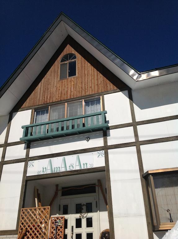 Myoko Kogen Pension Yamasan المظهر الخارجي الصورة
