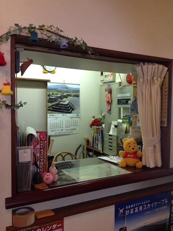 Myoko Kogen Pension Yamasan المظهر الخارجي الصورة